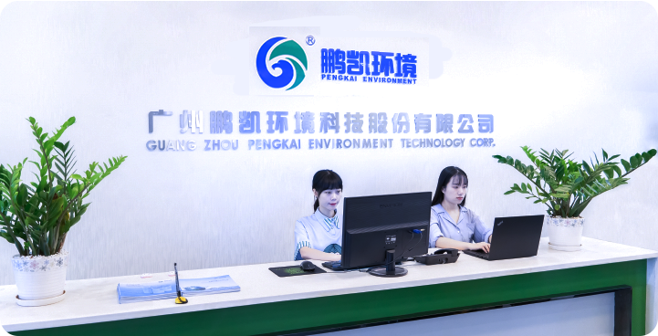 江苏连云港现场