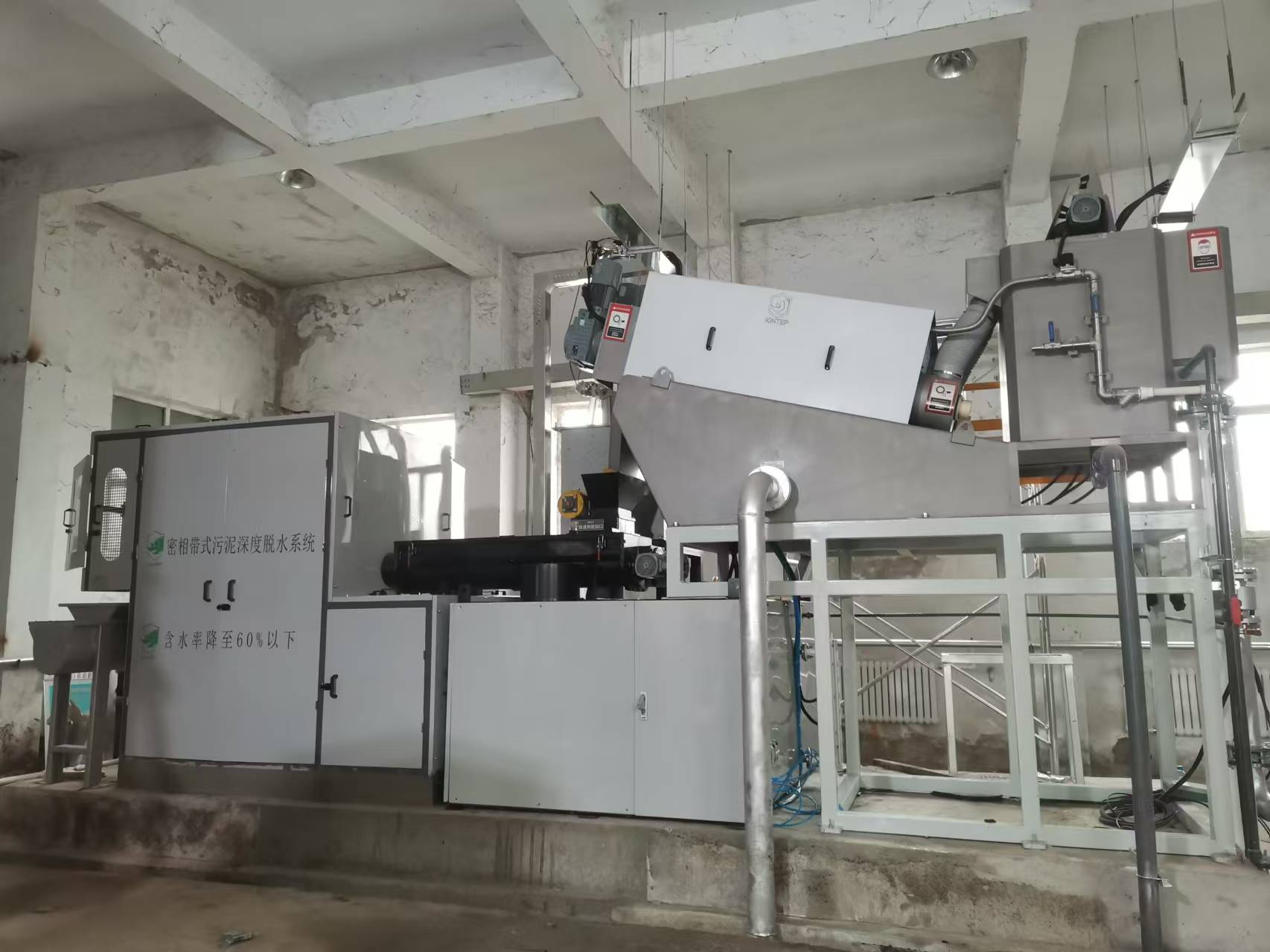 内蒙古呼和浩特