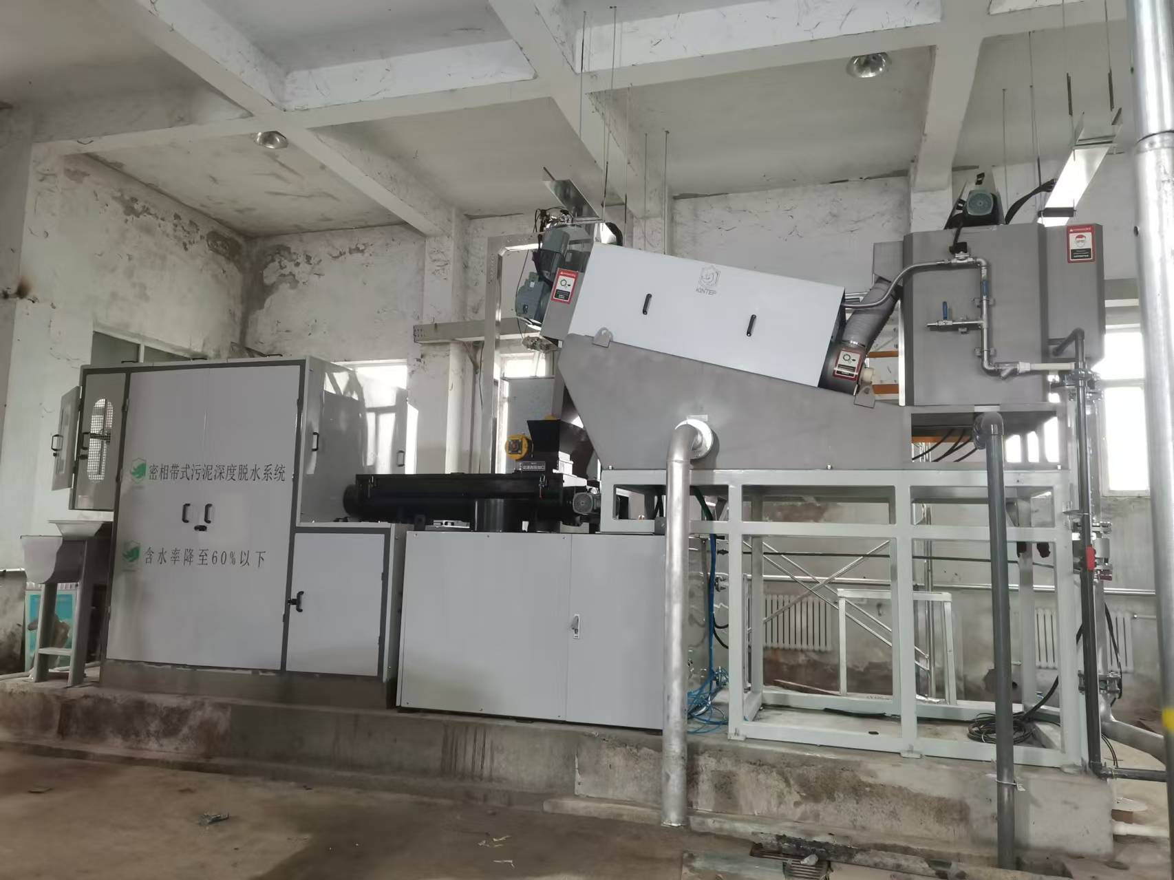 内蒙古呼和浩特