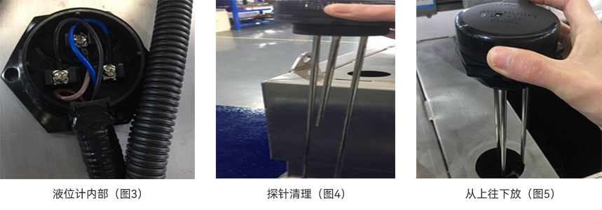 图片6-1.png
