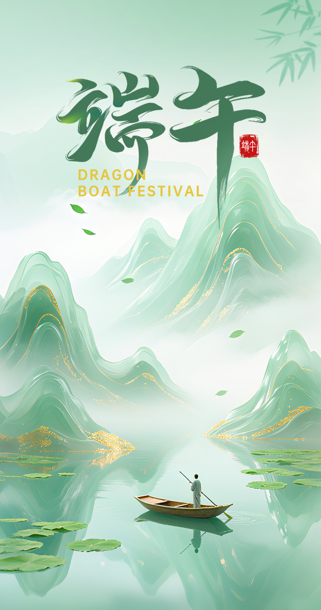 江苏康泰环保股份有限公司