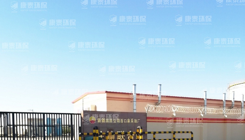 新疆克拉玛依现场