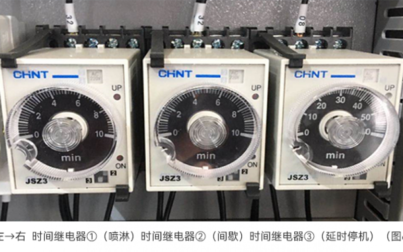 叠螺机与加药装置，电磁阀故障解决